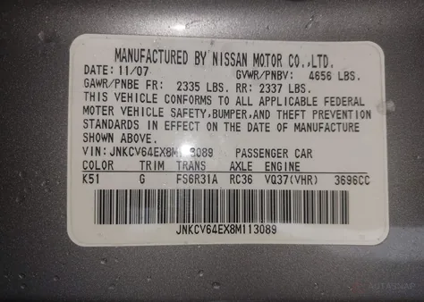 JNKCV64EX8M113089